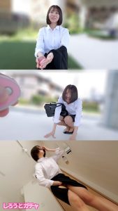 赤名さん