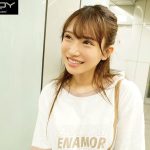 初めて出来た彼女を脱がしたら… 着衣から想像できない物凄いスリム美巨乳 大興奮の僕は性欲尽きるまでハメまくった 佐藤しお