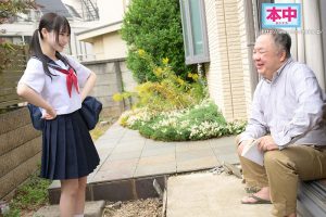 睡姦幼い頃から見守ってきた姪のカラダ。汚れを知らない純朴少女を薬で眠らせ叔父ち●こを何度もぶっ挿し種付けプレスで中出しおま●こ開発 香水じゅん