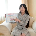 極限スレンダーボディが暴れイク超快感ポルチオGスポット開発潮吹きアクメ 七沢みあ