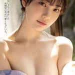 帰省先のド田舎で僕の東京カノジョに嫉妬した幼馴染の澪に汗だくジェラシ―淫語で精子ぶっこ抜かれた…夏の思い出。 石川澪