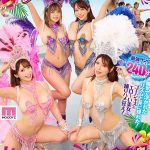 MOODYZファン感謝祭 うらバコバコバスツアー2025 補欠者救済？サンバDEカーニバル！！！