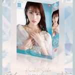 河北彩花の6年間 24時間