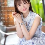 新人 元地方局アナウンサーAVデビュー 和香なつき