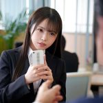 彼氏が残業中も、外回り中も、出張中も…私は大嫌いな中年課長に大股を開いて舐め濡らされドンピシャチ●ポに喘いでいます… 早坂ひめ