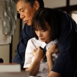 俺に反抗的な嫁の連れ子を薬（※強力媚薬）で無理やり可愛がる。 兒玉七海