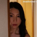 妻の妊娠中、オナニーすらも禁じられた僕は上京してきた義母・あやのさんに何度も種付けSEXをしてしまった…。 加藤あやの