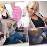 実写版 憧れのお隣さん「なつみ」とのラブラブえちえちな同棲生活 原作 なのはなジャム 売上5万部超