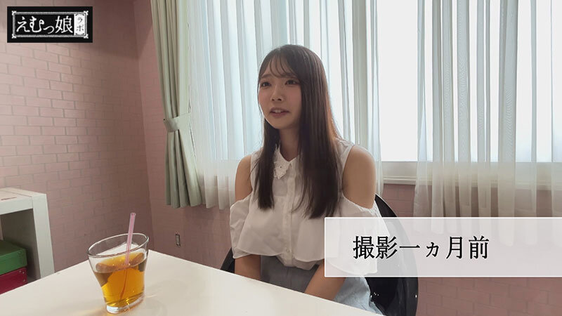 ご招待!出会って速攻襲撃ノドズボ。即嗚咽昇天。暴走イラマチオブートキャンプ 二葉エマ