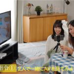 【オナニー、SEX一切禁止の監視付き焦らし指令1ヶ月生活】禁・欲・解・放 気持ち良すぎて大発狂オーガズム 未歩なな