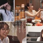 冴えないモテない女性不信の僕を全肯定してくれる職場の後輩に身も心も溶けるほど精子抜かれまくった数日間。 七海那美