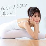 新人 お天気キャスターのような美人お姉さん S心をくすぐる身体の柔らかさを持つマゾバレリーナ 白森くるみAVデビュー