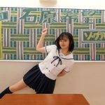 ソープ部を新たにつくった生徒会長希望ちゃんがエッチな衣装で大奮闘！発射無制限サービス 石原希望
