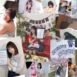 小倉七海 初ベスト S1デビュー1周年 最新12タイトル12時間スペシャル