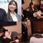 出張先で何度も、何度も中出しされて…絶倫上司のチ○ポの虜になってしまったワタシ（新卒女子社員）。 楪カレン