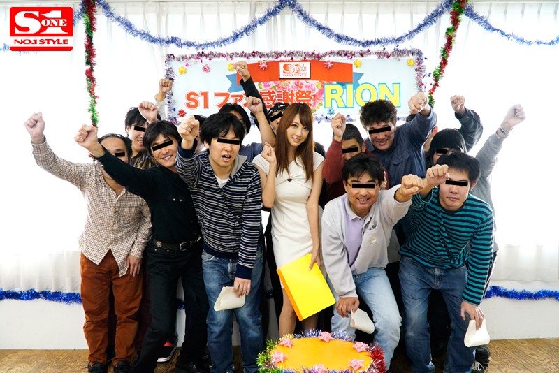 素人初解禁!!RIONファン感謝祭 素人男性10人とヤリまくり10本番