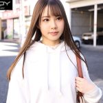 初めて出来た彼女を脱がしたら… 着衣から想像できない物凄い色白スリム美巨乳 大興奮の僕は性欲尽きるまでハメまくった 中村彩