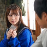 両親が旅行で不在中に幼馴染がやってきて「初めて彼氏ができたんだけど一回だけセックスの練習してくれない？」と コンドーム一個持ってきてお願いされた。一回だけと言ってたハズがチ○ポの快感に目覚めすぎてゴム無しで三日三晩中出しセックスしまくった 小野六花