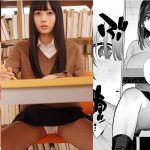 無口な図書委員と、セックス漬け。 七沢みあ