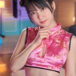芸能プロダクションから派遣された超高級エステティシャン‘四宮ありす’の極上回春マッサージ