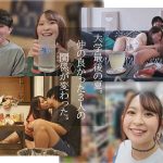 親友の彼女と酔った勢いで関係を持ったその日から、親友に内緒で何度もセックスした大学4年の夏。 梓ヒカリ