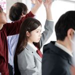 あの日電車痴●されてから快楽に目覚めてしまった清純女子●生 設楽ゆうひ
