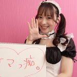 【生外特化！！】裏オプは射精後チ○ポを生挿入！天馬ゆいのナマ・外出し風俗タワー 天馬ゆい