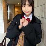【アフスク☆セックス】爽やかな正統派美少女のせいらちゃん！！真面目に見えてSEXが大好きな感度抜群イキまくりガールに大量中出し！！