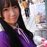完ナマSTYLE@ひなの 大好きな先生とヒミツの卒業旅行 一泊二日、イチャラブぶっかけ中出しSEX 南日菜乃