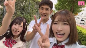 修学旅行中ボクの勃起ビーチクに気づいた陽キャ女子に囲まれ挟まれず～っと乳首をこねこね！くりくり！さすさす！ぎゅいん！同時責め射精され続けた1泊2日 美園和花 沙月恵奈