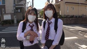 オジサンの事を見下している生意気な少女達を理解らせWレ×プ さな もも