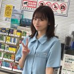 さっちゃん