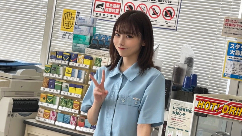 さっちゃん