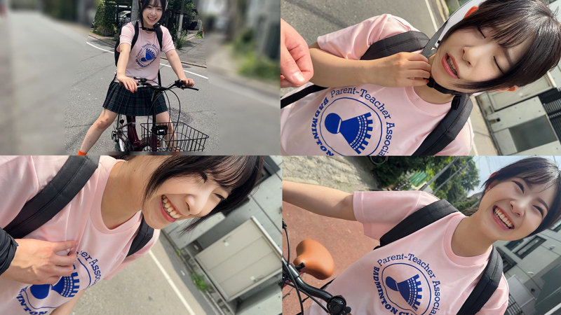 えなちゃん