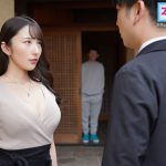 旦那の不在中、底辺クズニートなゴミ部屋こどおじ義兄の絶倫早漏汚チ●ポ肉便器にされて中出しされまくった上級国民美人妻 北野未奈