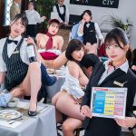 だれとでも定額入れ放題！リストランテ編 月々定額料金さえ支払えば、注文もクレームもチ○ポも挿れ放題！！