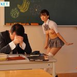 逆バニー的制服少女 イカしまくりイキまくる全力学園アイドル杏ここちゃん！