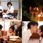 はじめて彼女ができたのにど田舎はやる事がなくて二人で性欲モンスター化！コンドームも売ってないほど田舎なので汗だくでエンドレス中出しSEXしまくった 石原希望