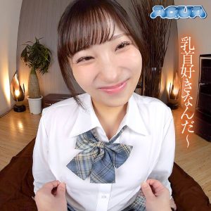 【VR】着衣オイルエステ ～ヌルテカ制服 J 系～ 栄川乃亜