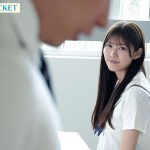 純朴な教え子からの猛アプローチ そして清楚な見た目からは想像つかない淫らな腰使いに理性が崩壊し今日も放課後ホテル密会 愛才りあ