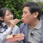 1日恋人ごっこ×おじさんぽ 制服J●のベロキス誘惑に負けた中年オヤジは自宅に連れ込み何度も、何度も、唾液を飲み合い中出しセックスしてしまった… 夏色みか
