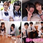 勉強も部活もパーフェクトでモテモテ最強だった私が たった一度のお漏らしで クラスの肉便器に堕ちるまでの話 七ツ森りり