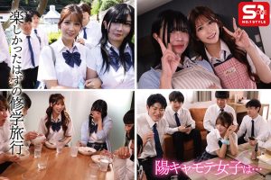 勉強も部活もパーフェクトでモテモテ最強だった私が たった一度のお漏らしで クラスの肉便器に堕ちるまでの話 七ツ森りり