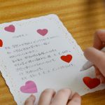 清楚な見た目で性欲モンスター 担任教師にベタ惚れした淫乱少女は…何度も無理やり犯●猟奇的なチ●ポ好き 香水じゅん