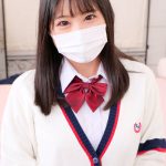 塩対応パ●活生意気娘を徹底制裁！ バックで突いてる途中でゴム外して生で挿れた途端に感じまくり！何度イっても絶対止めない高速ピストン！中出し！まなみ静奈