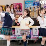 「恥ずかしいけど…」「エッチな事だってがんばります！」アイドルオーディション最終選考 合格するためにアイドルの卵とマネージャーが力を合わせて天下ワレメの大一番！大乱交審査に挑む！