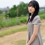 カラダ、私、発育途中。スク水を着てた時から変わってないAカップ 家から出なさ過ぎて純白美肌の引きこもり女子AVデビュー！ 白咲璃音