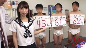 ザーメンごっくん研究サークル 我がサークルでは精子量に自信があるザーメンドナーを随時募集しております! 冬愛ことね