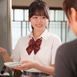 「おじさんに可愛がってもらいなさい。」我が子を小金持ちに売った母と体の隅々まで舐めしゃぶられる娘 桜乃りの