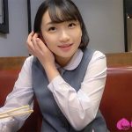 おじさん、あそぼ～1日だけのわるい子～ 志木まいな